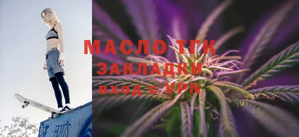 синтетический гашиш Верея