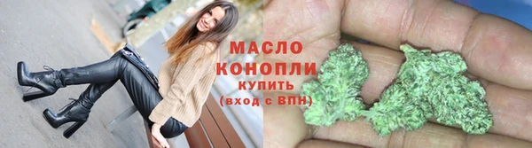синтетический гашиш Верея