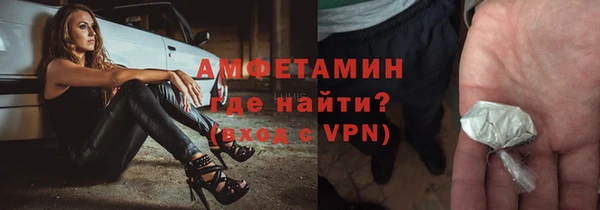 синтетический гашиш Верея