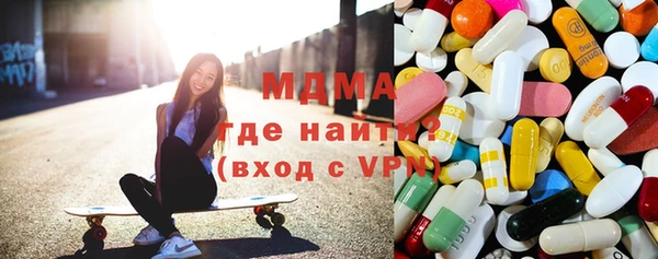 трава Верхний Тагил